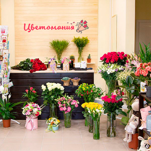 Цветы с доставкой в Советской Гавани